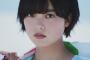 【激震】欅坂46・平手友梨奈さん、「体調不良」になった結果・・・・・