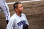 【朗報】秋の高校野球関東大会の出場校、揃う 	
