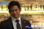 【速報】織田裕二主演“月９”「ＳＵＩＴＳ」の視聴率ｗｗｗｗｗｗｗｗｗ