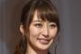 プロ野球選手の嫁ってなんで美人ばかりなの？？？？ 	