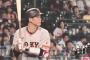 坂本勇人(29).345 18本 67打点 OPS.962