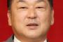 【悲報】巨人岡崎スカウト部長、ドラフト直前に異例の左遷