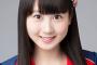 SKE48井上瑠夏「パソツはこの世の中で一番似合わない女だと思ってるから一生着ないつもりでいる。笑」