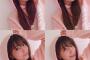 【AKB48】入山杏奈さん、握手会傷害事件から4年目の初告白