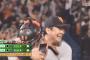 地味にセリーグ3年連続で3位がCSファイナルに進んでるよな