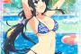 【画像】プールでこんなエッチな女の子見かけたらどうする？