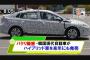 バ韓国・現代自動車、連結決算の営業利益が前年比76パーセントダウン！