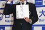 【悲報】ロッテ2位東妻のスライダー