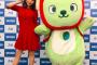 お色気声優・新田恵海さんの最新画像がかわいすぎるｗｗｗｗ