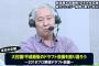 元・阪神スカウト菊地氏「OBとして腹が立った」