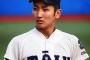 横川より柿木の方が順位が低い理由が確実にわかる情報がこちら 	