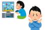 この先死ぬまでプレイするつもりが無いゲームのシリーズｗｗｗｗｗｗｗ
