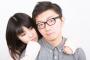 婚活女「普通の家庭でいいです。子供2人、庭付き戸建て、年1の海外旅行」 ←これｗｗｗｗｗｗ