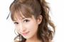 【悲報】辻希美さんが赤ちゃんの経過報告をしただけで…