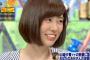 フジ山崎アナ「ごめんなさいって言う奴嫌い。すみませんって言えや」 	