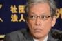 山口二郎「徴用工の権利を無視するのは冷酷だ　日本は勇気ある決断で政治的決着を」