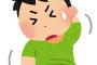 【アンチよ】いくらヒカルアンチでもアトピーで叩くのはひどくないか？ｗ