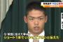 中日・京田「僕もショート一本。このポジションを取れるなら取ってみろ」