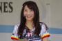 ロッテのこなつお姉さん　34歳♥ 	
