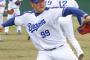 【朗報】松坂大輔さん解説でも通用する 	