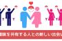 合コンで好きなポケモン聞かれた時(お？)と思わせられるヤツ教えてくれ 	