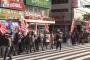 【韓国】東京都心で『旭日旗』を持ち出し「韓国と断交しよう」とデモを行う日本人たち
