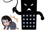 ワイの会社がブラックか診断してクレメンス