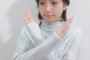 後藤楽々ちゃん、11月終わるまでお菓子禁止「おでぶちゃんから脱却したいです！！！」
