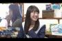 【AKB48】チーム8小田えりな「生まれ変わったらSTU48今村美月になりたい」