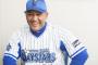 ＤｅＮＡ・ラミレス監督「少なくとも４チームは優勝争いに関わってくる」