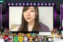 【衝撃】梅澤美波のShowroom、タワーの数がガチでヤバいなんだコレｗｗｗｗｗｗｗ