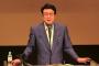 【動画】元TBSアナ・鈴木史朗氏「北京と天津に7年いたが南京事件の話は聞いた事がない」＠南京戦の真実を追求する会