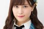 【移籍】田北香世子はなぜチームB公演に出演出来ないのか【異動】