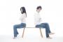 彼氏が「対等な付き合いをしたい」って言うんだけど、私と異性の友達との差が…