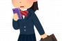 【愕然】歩きスマホに嫌悪感を持ってる奴の正体ｗｗｗｗｗｗｗ