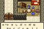 20年前発売のゲーム「時のオカリナ」「バイオ2」「ゼノギアス」「MGS」「テリワン」