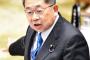 【レーダー照射】日本共産党「冷静な話し合いで事実関係を確認、問題点を共有し、改善のための協力を」