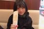 SKE48小畑優奈「顔が丸いんだよな～。」