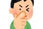 【悲報】ユーチューバーさん、一般人にドッキリをしてKされてしまう・・・・