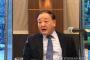 韓日議連の姜会長「韓国と日本は運命共同体。知恵結集を」