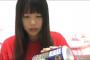 【炎上】STU48瀧野由美子、SR中にジュースと言いながら酒を飲んで配信（動画あり）