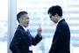 上司「お前とんでもないことしてくれたな！！」「お前、消えてくれよ頼むからさぁ！」