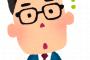 【問題】あなたは狼、羊、キャベツを船で向こう岸に運ぼうとしています