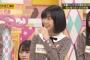 【衝撃】4期北川悠理、幼少期から舞台アニーに出演する経歴持ちだった！！！ 	