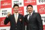 【朗報】井口監督、ロッテコーチ陣にドラ1藤原をいじらないよう指示を出す