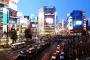 東京「渋谷に集合な」←これの全国版