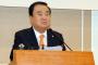 【韓国】 ムン・ヒサン国会議長の「慰安婦問題、日王が謝罪しなければ」発言、外交的波紋が予想される