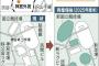 神宮球場の改修プランを見たけど 	