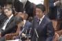 【無慈悲】安倍首相「自民が野党に転落したときのことが悪夢なのではない。悪夢は、その後の民主党政権です」立民・逢坂氏に念押し（国会動画）