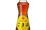 ごま油とかいう有能調味料
